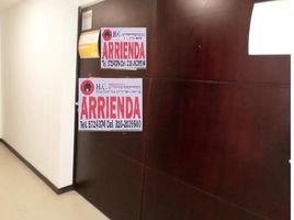 37 m² Office for rent in San Jose De Cucuta, Norte De Santander, San Jose De Cucuta