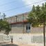 Villa 3 chambre à vendre à Gustavo A Madero, Mexico City, Gustavo A Madero