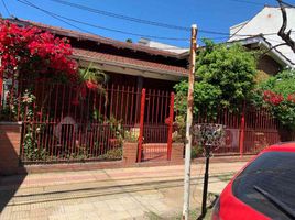 2 Schlafzimmer Appartement zu verkaufen in Moron, Buenos Aires, Moron