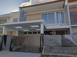 4 Habitación Villa en venta en Mulyorejo, East Jawa, Mulyorejo