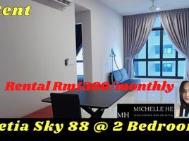 2 Schlafzimmer Appartement zu vermieten in Johor Bahru, Johor, Bandar Johor Bahru, Johor Bahru