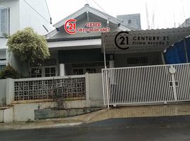 2 Bedroom House for sale in Pondok Aren, Banten, Pondok Aren