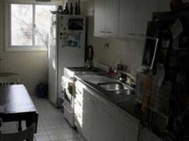 1 Habitación Apartamento en venta en San Isidro, Buenos Aires, San Isidro