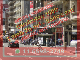 28 SqM Office for sale in Argentina, Federal Capital, Buenos Aires, Argentina