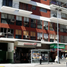 28 m² Office for sale in Argentina, Capital Federal, Buenos Aires, Argentina