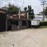 Studio Villa zu verkaufen in Ibague, Tolima, Ibague, Tolima