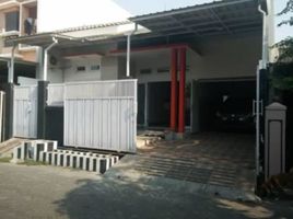 2 Bedroom House for sale in Sukolilo, Surabaya, Sukolilo