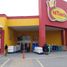  Grundstück zu vermieten in Juarez, Nuevo Leon, Juarez