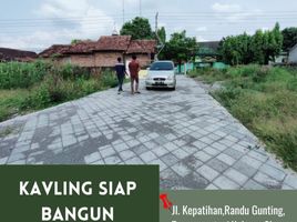  Land for sale in Yogyakarta, Seyegan, Sleman, Yogyakarta