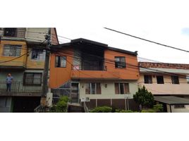 4 Bedroom House for sale in Centro Comercial Unicentro Medellin, Medellin, Medellin