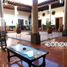 5 Schlafzimmer Haus zu verkaufen in Uruapan, Michoacan, Uruapan