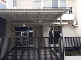 3 Habitación Villa en venta en Mulyorejo, East Jawa, Mulyorejo