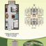 1 Bedroom Condo for sale in Tagaytay City, Calabarzon, Tagaytay City, Cavite