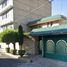 4 Habitación Casa en venta en Gustavo A Madero, Ciudad de México, Gustavo A Madero
