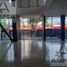 6,931 m2 Office for rent in Atizapan De Zaragoza, Mexico, Atizapan De Zaragoza