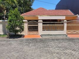 2 Schlafzimmer Haus zu verkaufen in Mulyorejo, East Jawa, Mulyorejo
