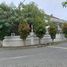 7 Schlafzimmer Villa zu verkaufen in Mulyorejo, East Jawa, Mulyorejo, Surabaya