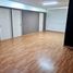 0 m² Office for rent in Monterrey, Nuevo Leon, Monterrey