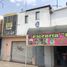 4 Schlafzimmer Haus zu verkaufen in Soledad De Graciano Sanchez, San Luis Potosi, Soledad De Graciano Sanchez