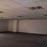 1,453 Sqft Office for rent in Dosquebradas, Risaralda, Dosquebradas