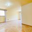 3 Habitación Apartamento en venta en Santiago, San Jode de Maipo, Cordillera, Santiago