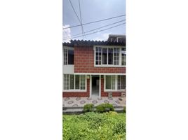 3 Habitación Casa en venta en Risaralda, Dosquebradas, Risaralda