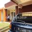 3 Bedroom Villa for sale in Kidung Kandang, Malang Regency, Kidung Kandang