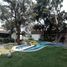 2 Bedroom Condo for rent in Cuernavaca, Morelos, Cuernavaca, Morelos