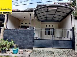 2 Habitación Casa en venta en Wiyung, East Jawa, Wiyung