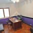 47 m² Office for sale in Santiago, Santiago, Santiago, Santiago
