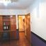47 m² Office for sale in Santiago, Santiago, Santiago, Santiago
