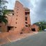 Appartement 3 chambre à vendre à Cali, Valle Del Cauca, Cali, Valle Del Cauca