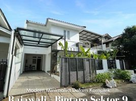 4 Bedroom House for sale in Pondok Aren, Tangerang, Pondok Aren