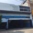  House for sale in Sukolilo, East Jawa, Sukolilo