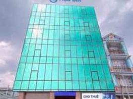 178 m2 Office for rent in Go vap, Ho Chi Minh City, Ward 8, Go vap