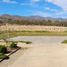  Land for sale in Chile, Puchuncavi, Valparaiso, Valparaiso, Chile