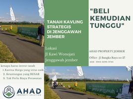  Land for sale in Jenggawah, Jember, Jenggawah