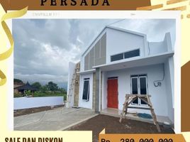 2 Kamar Rumah for sale in Jagonalan, Klaten, Jagonalan