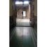 5 Habitación Casa en venta en Morelia, Michoacán, Morelia