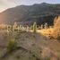  Land for sale in Chile, Curarrehue, Cautin, Araucania, Chile