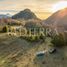  Land for sale in Chile, Curarrehue, Cautin, Araucania, Chile