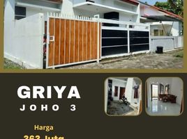 2 Bedroom House for sale in Klaten Tengah, Klaten, Klaten Tengah