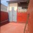 2 Schlafzimmer Appartement zu verkaufen in San Fernando 2, Buenos Aires, San Fernando 2