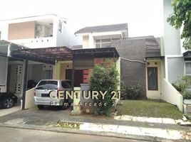 2 Bedroom House for sale in Pondok Aren, Banten, Pondok Aren