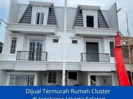 4 Bedroom House for sale in Cilandak Town Square, Cilandak, Jaga Karsa