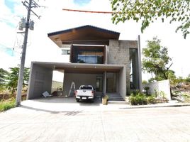 Maison 4 chambre à vendre à Mandaue City, Central Visayas, Mandaue City