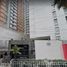 Appartement 2 chambre à vendre à Azcapotzalco, Mexico City, Azcapotzalco