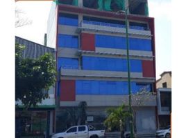 42 m² Office for sale in Cundinamarca, Bogotá, Cundinamarca