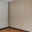 Appartement 1 chambre à vendre à Quilmes, Buenos Aires, Quilmes