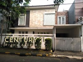 4 Bedroom Villa for sale in Ciputat, Tangerang, Ciputat